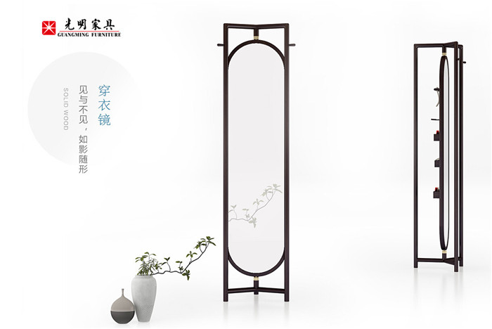 国潮典范新中式实木家具大欣赏！