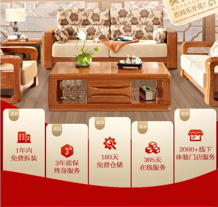 你错过了双十一的优惠还要错过大牌返场吗！