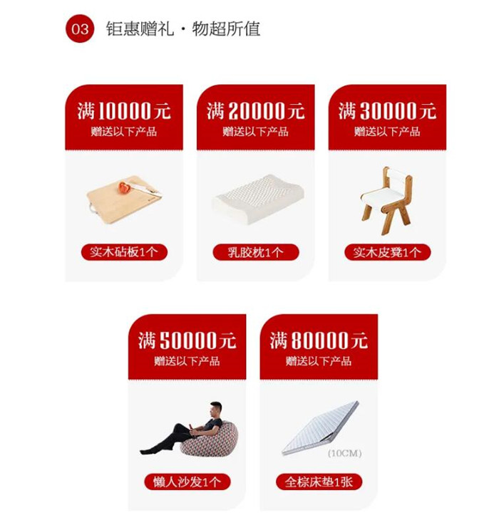 你错过了双十一的优惠还要错过大牌返场吗！