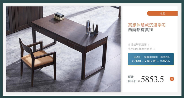 双12又来了，不要因为便宜买到假的实木家具