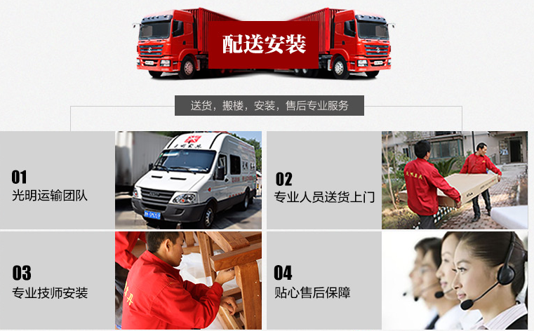 定制实木家具选购那些事！