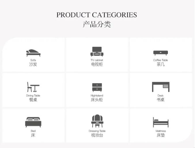 光明家具36周年庆典，让你更放心的家具品牌