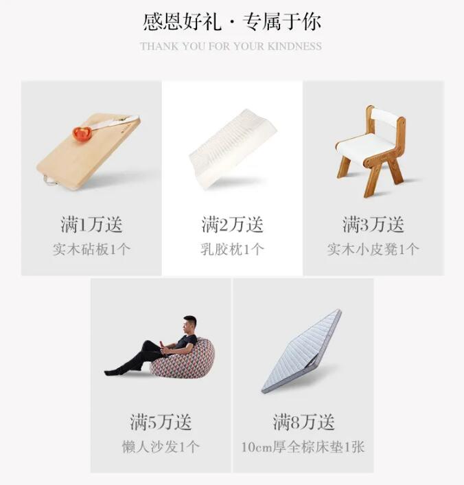 身在异乡心在家，光明家具36年与您同行