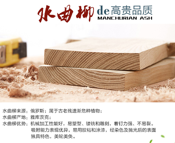 定制家具与成品家具的选购方式可不一样??！