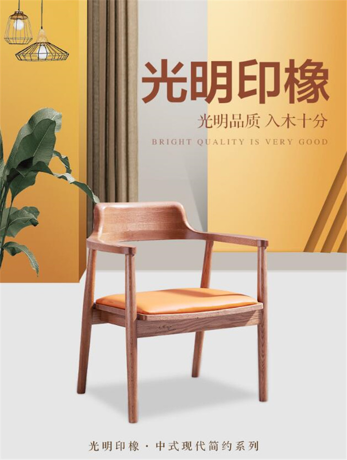 你也在想实木家具好不好吗？看完就有答案！