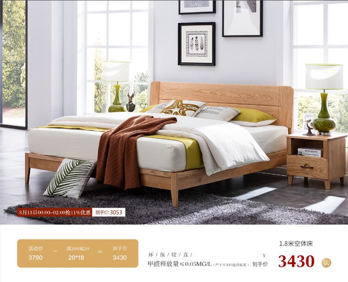 2021年315消费者权益日看品牌聊品质！