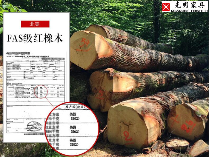 选购实木家具什么做重要？风格款式都不对！
