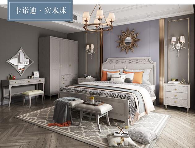 定制家具很常见，定制实木床你了解多少？