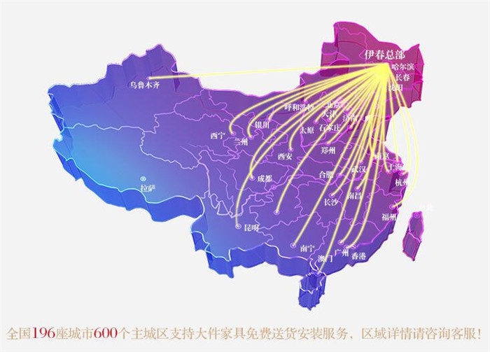 不走路不求人，躺着选购优质实木家具你是这样做的吗？
