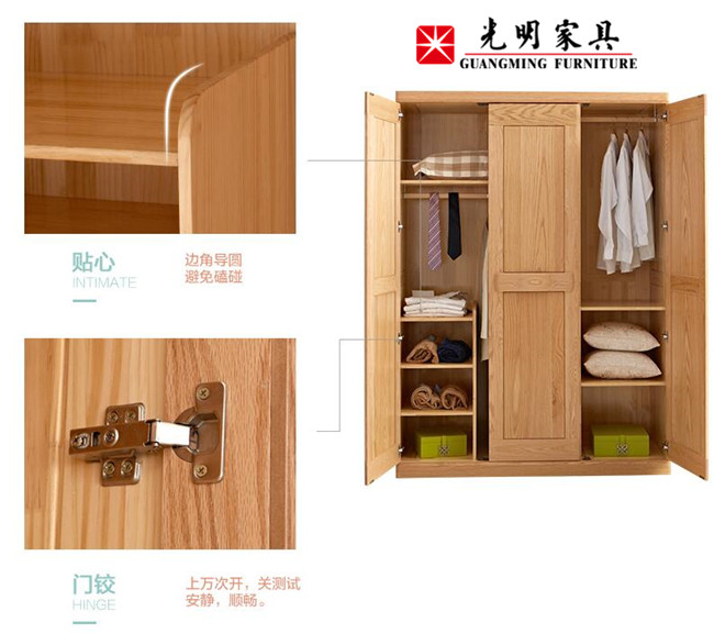 为什么选购实木家具会如此困难呢！