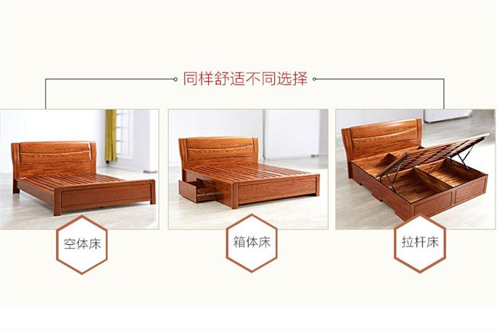 一字之差天壤之别，实木家具的文字游戏！