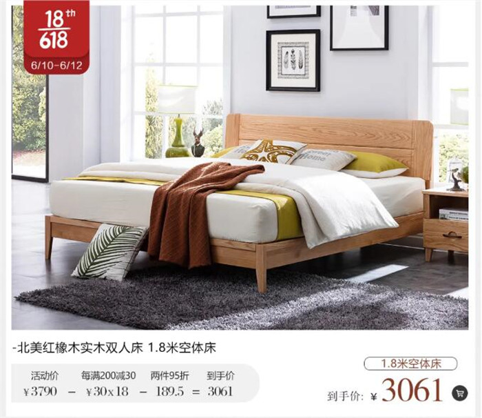 所有产品都是两件95折，此项折扣可以与其他优惠政策叠加使用，这样就可以拿到最优惠的价格了。这还只是开始，还有一大波好礼在下方。