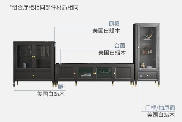 当代的实木家具早已不是你认识的实木家具了！