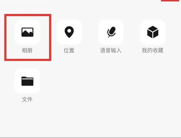 光明家具双十一新老用户有奖活动开始啦赶快参与吧什么是精致生活？似乎并没有准确的答案。有人说，花很多时间，来做一件小事叫精致生活；也有人说，心中有梦，身边有爱，学会断舍离是精致生活；还有人说精致与天生丽质无关，与贫富贵贱无关，在于生活是否有仪式感。所谓的精致生活，并不是需要穿多么名贵的衣服，背名牌包包，戴名牌手表，而是一种生活态度，在意生活品质，有生活品味，懂得经营好生活里的衣食住行。精致生活从来不表现在所谓的物质上，而粗糙生活也只是针对伪精致而言，这才是一种真正对生活的热爱。亲爱的光明家具用户们：非常感谢您在无数品牌中选择了我们，您的信任让我们感到无比的温暖和激励。今后我们会再接再厉，为您提供更优质的家居产品和服务！现在请给您温馨的家拍张照片，晒出你的精致生活家吧！将这份美好分享给大家，我们将送出精美好礼回馈给您！投稿时间2021年10月20日-2021年10月30日参与方式将您的原创照片通过光明家具微信公众号对话框发给我们（PS：凡是已购买光明家具的朋友们，均可晒图参加此次活动）作品要求1.拍摄1-3张家里的照片，每个用户只选取最好的一张进行评选。2.照片中需出现光明家具产品，以往参与过的用户不得重复上传作品。3.照片需原创且像素清晰，请备注姓名和手机号。奖品内容一等奖1名：实木方凳1张二等奖1名：绿檀木梳（配盒）1个三等奖1名：折叠果篮1个优秀奖2名：餐具四件套1盒评选方式通过光明家具专业小组的讨论及评选，最终得出：一等奖1名、二等奖1名、三等奖1名、优秀奖2名。然后，将公布在光明家具公众号，我们会第一时间联系中奖用户。中奖通知2021年11月1日，光明家具官方微信公众号将公布中奖名单以及作品。公布后，我们及时通过快递方式寄出。分享一室温馨，记录美好生活精美好礼，等您来拿期待您的参与本活动最终解释权归光明家具主办方所有