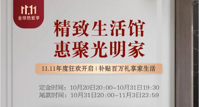 实木家具材质多，榆木家具知多少
