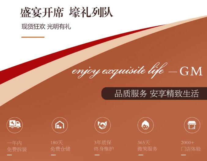 双十一选购实木床，只选对的不选贵的！