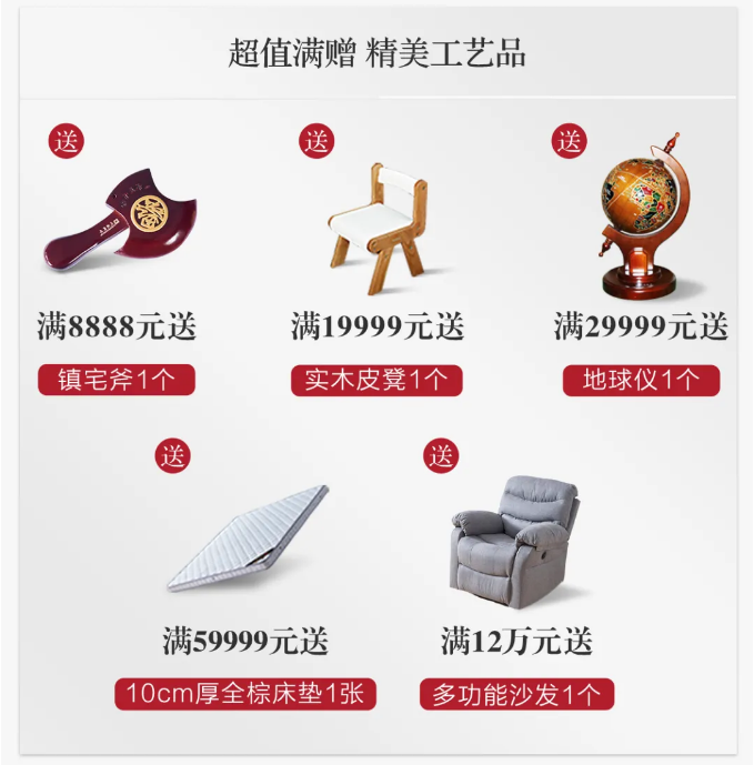 2021年双十二来得快去得也快要抓住机会?。? title=