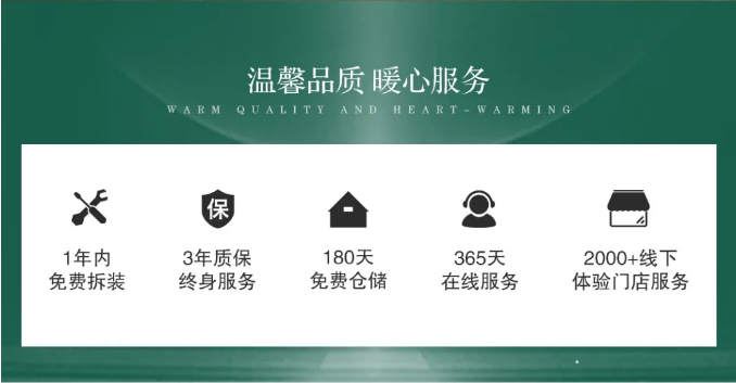好坏实木家具巧辨别网购实木家具用得上！