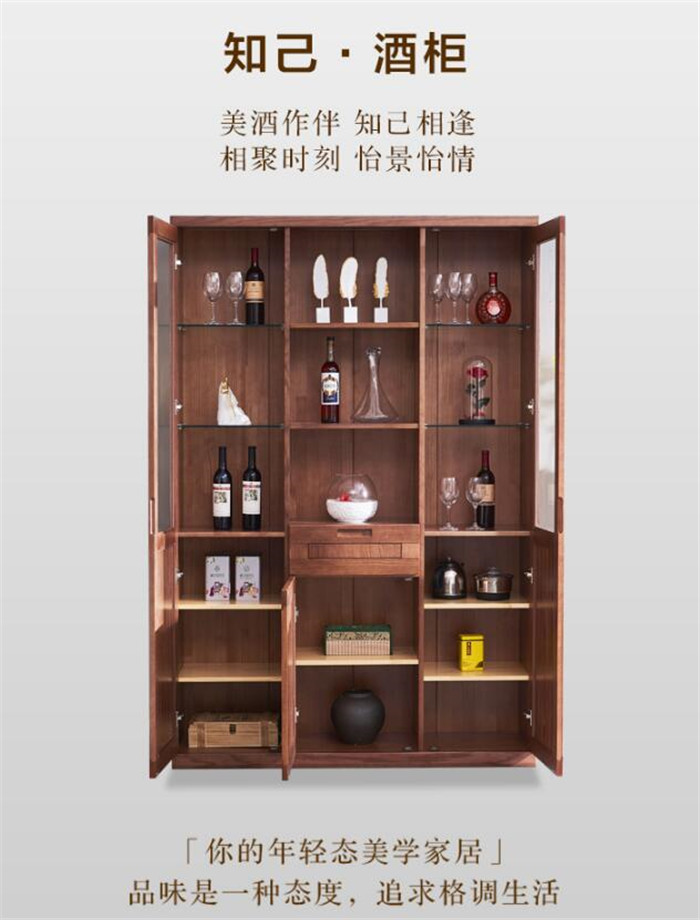 享受小资生活的必备实木家具之一，了解一下！