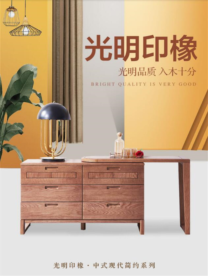喜报！光明家具设计中心被评为首批省级工业设计中心