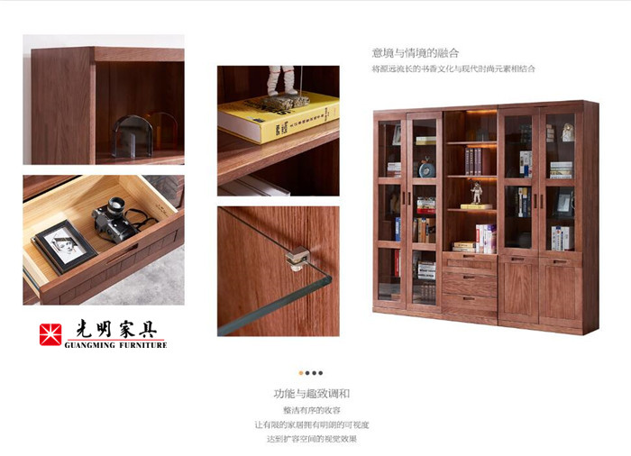 实木家具限购不要急，量好尺寸很重要
