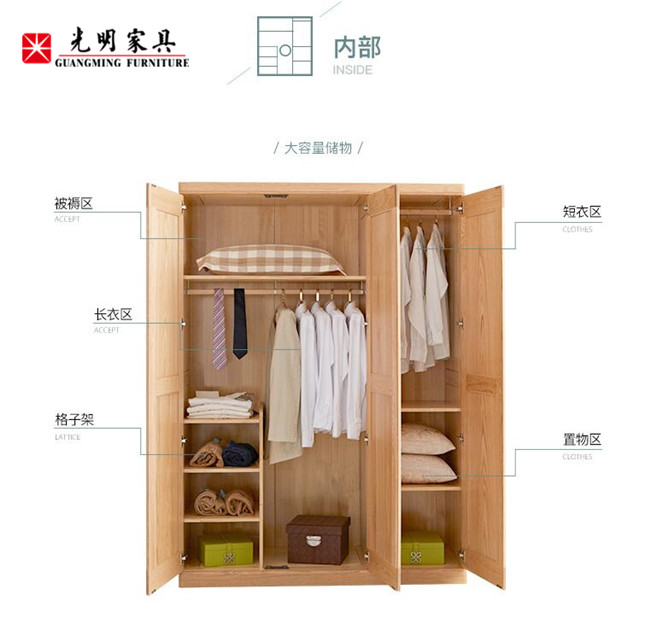 实木家具与纯实木家具差别甚大！