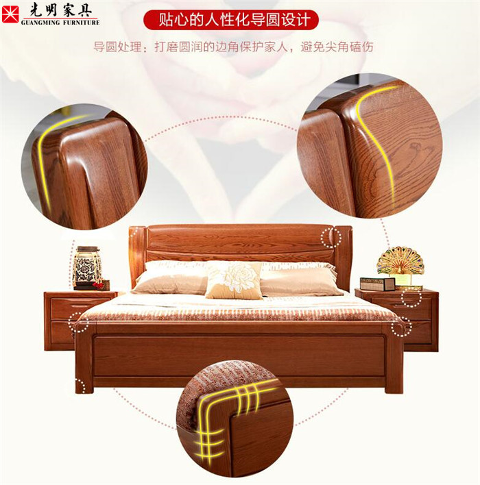 什么是实木床，怎么才能拥有一款优质的实木床！