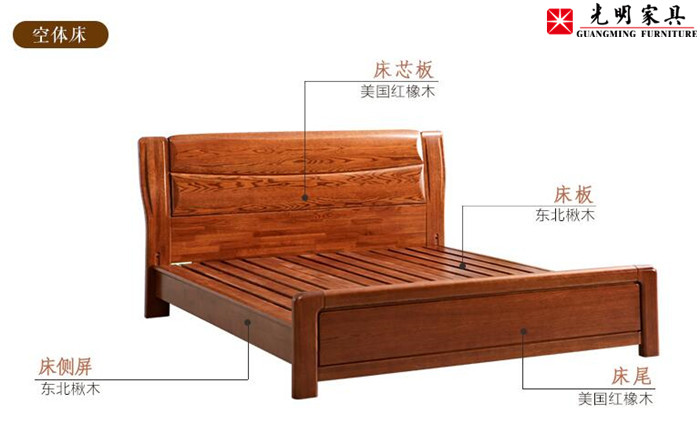 商家口中的实木家具也许不是你要的实木家具！