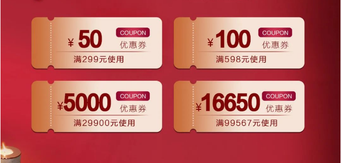 选购实木家具现在正当时！光明家具618模式火爆开启！