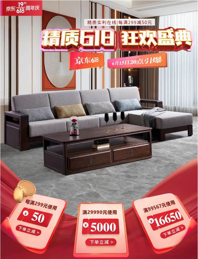 什么样的家具才能被称作安全环保家具呢？