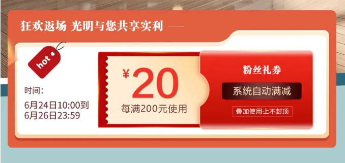 今年的618你是否错过了这些精美的实木家具？