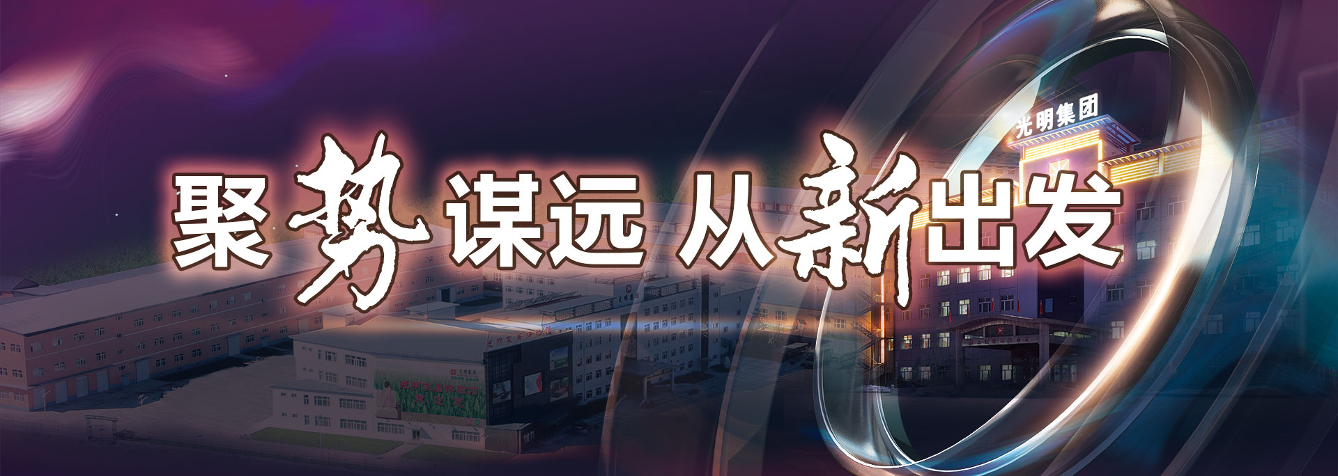 今年元旦三天假，在家做好消毒杀菌大扫除！