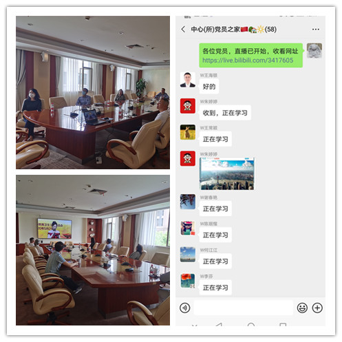 微信图片_20200522121830_副本.jpg