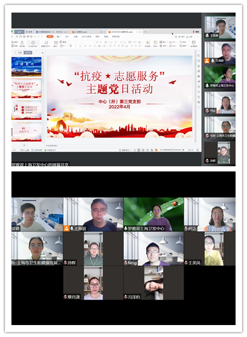 2、心灵氧吧1_副本.png