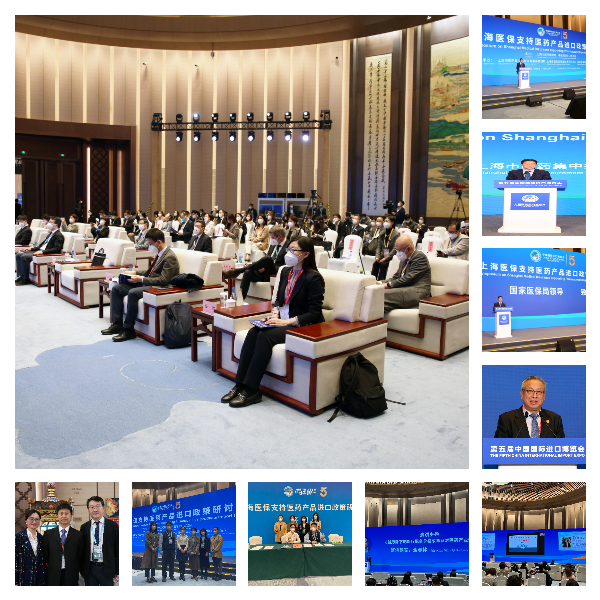 迅捷图片转换器-20221121-1668997527855.png
