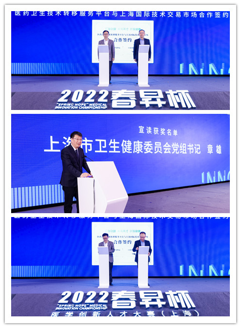 20221121134922_副本.jpg