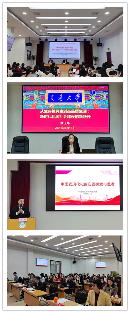 会场照片1_副本.jpg