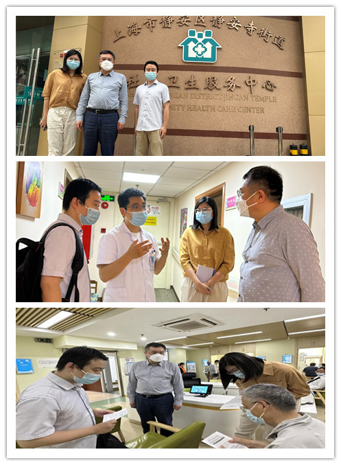 静安寺调研1_副本.jpg