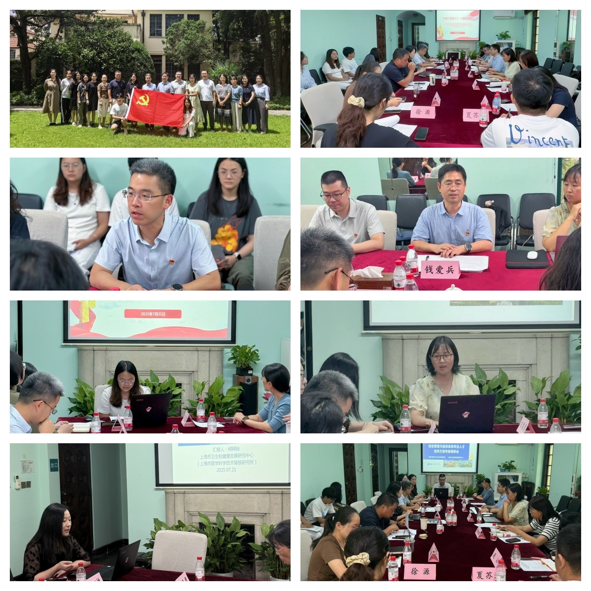 1756877788733320415.jpg 1756877788733320415.jpg